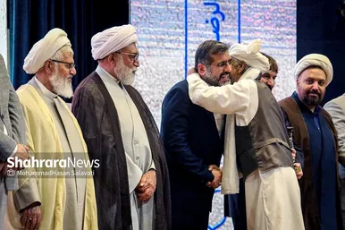 اختتامیه بيستمين جشنواره بین المللی امام رضا (ع)