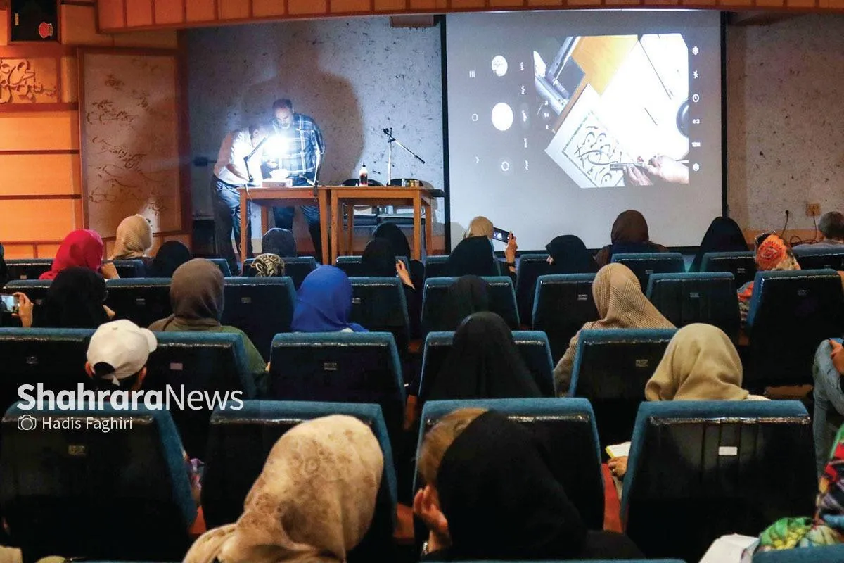 رشد خوش نویسی در توسعه و ترویج مهارت هاست