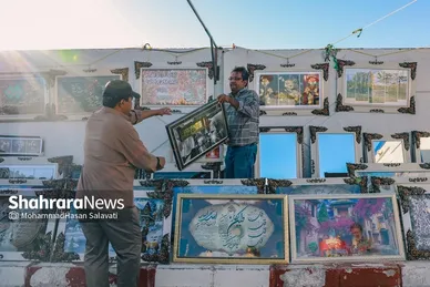 گزارش تصویری | جمعه‌بازار مشهد