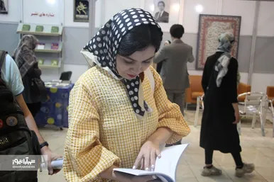 حضور پرشمار مهاجران افغانستانی در نمایشگاه کتاب تهران