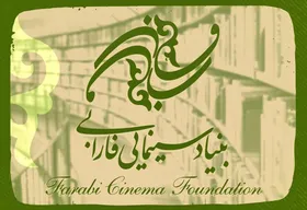 ۱۵ فیلم تحت پوشش بنیاد فارابی در سال جاری (۱۴۰۴) معرفی شدند