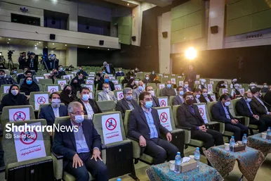 بهره برداری و رونمایی از فضای تفریحی ورزشی و ناوگان اتوبوسرانی ویژه افراد دارای معلولیت
