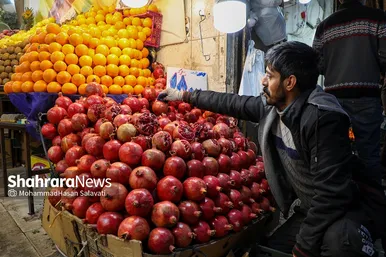 بازار شب یلدا