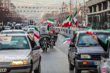راهپیمایی ۲۲ بهمن در مشهد