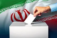 ۶۶ حزب و ۱۳ جبهه سیاسی آماده ارائه فهرست انتخاباتی برای شرکت در انتخابات شوراها