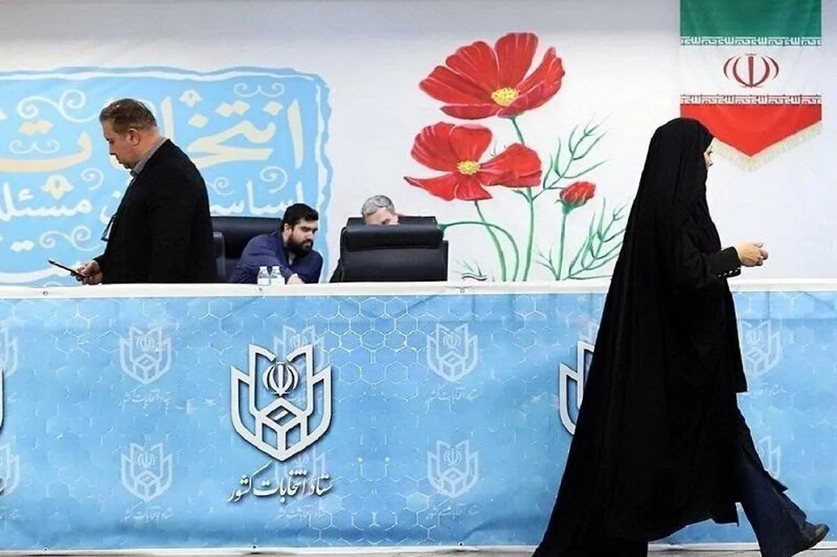 عضو کمیسیون اجتماعی مجلس: انتخابات شورا‌ها تا قبل از شهریور ۱۴۰۵ برگزار می‌شود