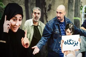 واکنش شبکه آی&zwnj;فیلم به حذف برخی از سکانس&zwnj;های سریال بزنگاه