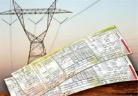 چگونه در شرایط قطعی اینترنت قبوض را پرداخت کنیم؟ + لینک