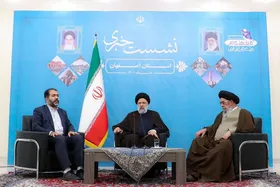 رئیسی: هیچ نظری درباره حل مشکل کم&zwnj;آبی در اصفهان نادیده نمی&zwnj;ماند| بنای دولت بر حمایت از شرکت&zwnj;های دانش&zwnj;بنیان است