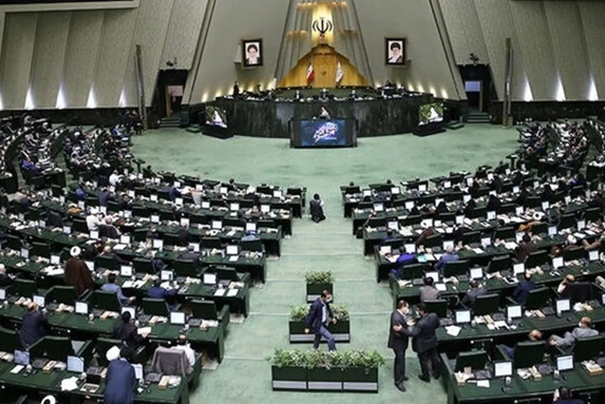 بررسی نحوه دهک‌بندی و علل تغییر در زمان واریز یارانه‌ها در کمیسیون اجتماعی مجلس