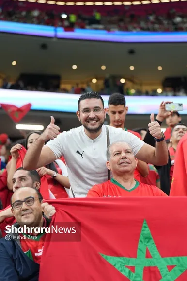 تماشاگران دیدار فرانسه و مراکش