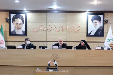 سی و دومین صحن علنی شورای اسلامی شهر مشهد