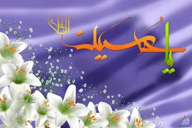 امام حسین (ع) نماد وحدت شیعه و سنی و الهام&zwnj;بخش آزادگان جهان است