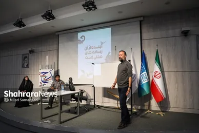 گزارش تصویری | رونمایی از اولین فراخوان «روایت شهر» در مشهد