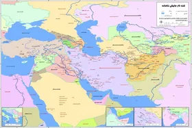 شاهنامه، سندی تاریخی از ایران بزرگ