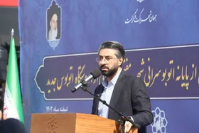 رئیس کمیسیون ساماندهی حاشیه شهر شورای شهر مشهد: ۴۰ تا ۴۵ درصد بودجه عمرانی در شورای ششم به مناطق کم&zwnj;برخوردار اختصاص پیدا کرده است