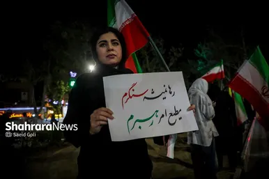 گزارش تصویری | مردم شریف مشهد در هفتادودومین شب حضور در سنگر خیابان