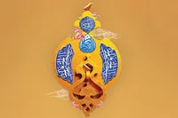 همکاری با ظالم هرگز | مروری بر سیره حضرت موسی‌بن‌جعفر(ع)