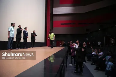اکران مردمی فیلم 