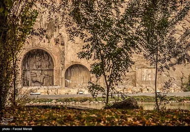 ایران زیباست | طبیعت پاییزی طاق بستان - کرمانشاه
