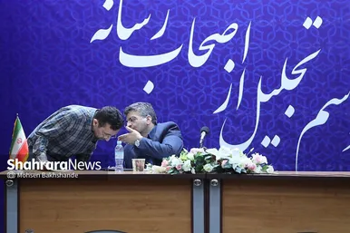 نشست خبری مدیر کل ورزش و جوانان خراسان رضوی