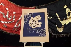 نخستین سوگواره شعر آیینی &laquo;یادواره جودی عنبرانی&raquo; در طرقبه برگزار می&zwnj;شود