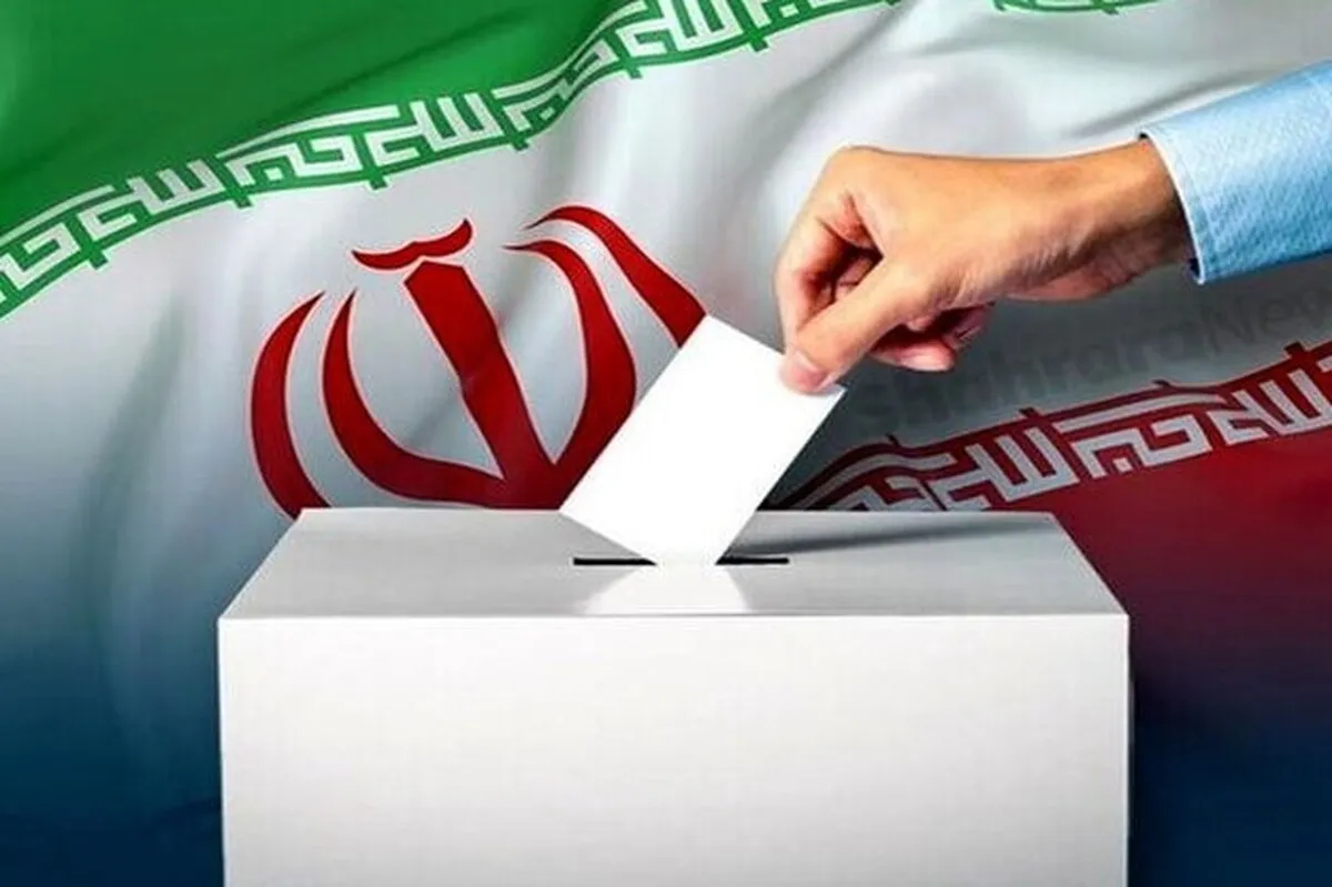 ثبت‌نام ۱۱۶ داوطلب در انتخابات شوراهای اسلامی شهرهای طرقبه و شاندیز