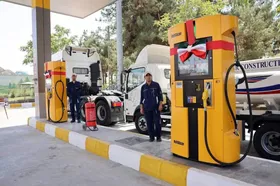 جایگاه سوخت&zwnj;گیری ماشین&zwnj;آلات سنگین شهرداری مشهد بهره&zwnj;برداری شد