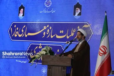 سفر هیات دولت به مشهد