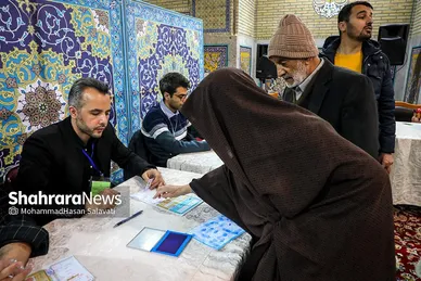 آخرین ساعات رای گیری در مشهدمقدس