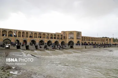 نوروزگردی | اصفهان سی و سه پل
