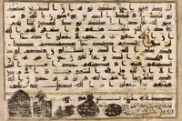 نگاهی به کتاب «قرآن مورخان» که موجی جدید در عرصه مطالعات قرآنی به راه انداخت