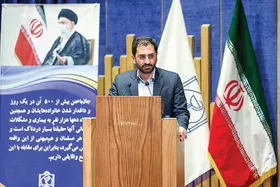 ظرفیت بیمارستانی برای کاربری دوم نمایشگاه بین&zwnj;المللی مشهد