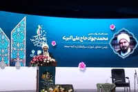 رئیس شورای سیاستگذاری ائمه جمعه: ۱۰ هزار مسجد برای کنشگری اجتماعی آماده شدند