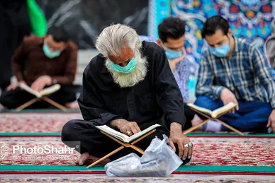 محفل بزرگ قرائت قرآن در حرم مطهر رضوی