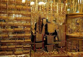 فروش طلای دست دوم به&zwnj;صورت رسمی ممنوع شد
