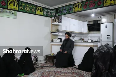 روضه خانگی