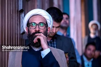 اختتامیه بيستمين جشنواره بین المللی امام رضا (ع)