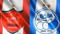 مزایده رسمی استقلال و پرسپولیس شروع شد + عکس