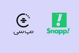 بالاخره گزینه &laquo;عجله دارم&raquo; در اسنپ و تپسی تخلف است یا نه؟ | اختلاف تعزیرات و وزارت اقتصاد