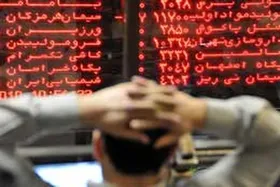 شدت ریزش بورس پس از درگیری&zwnj;های جدید در منطقه| گزارش وضعیت بازار سهام (۲۸ مهر ۱۴۰۳)