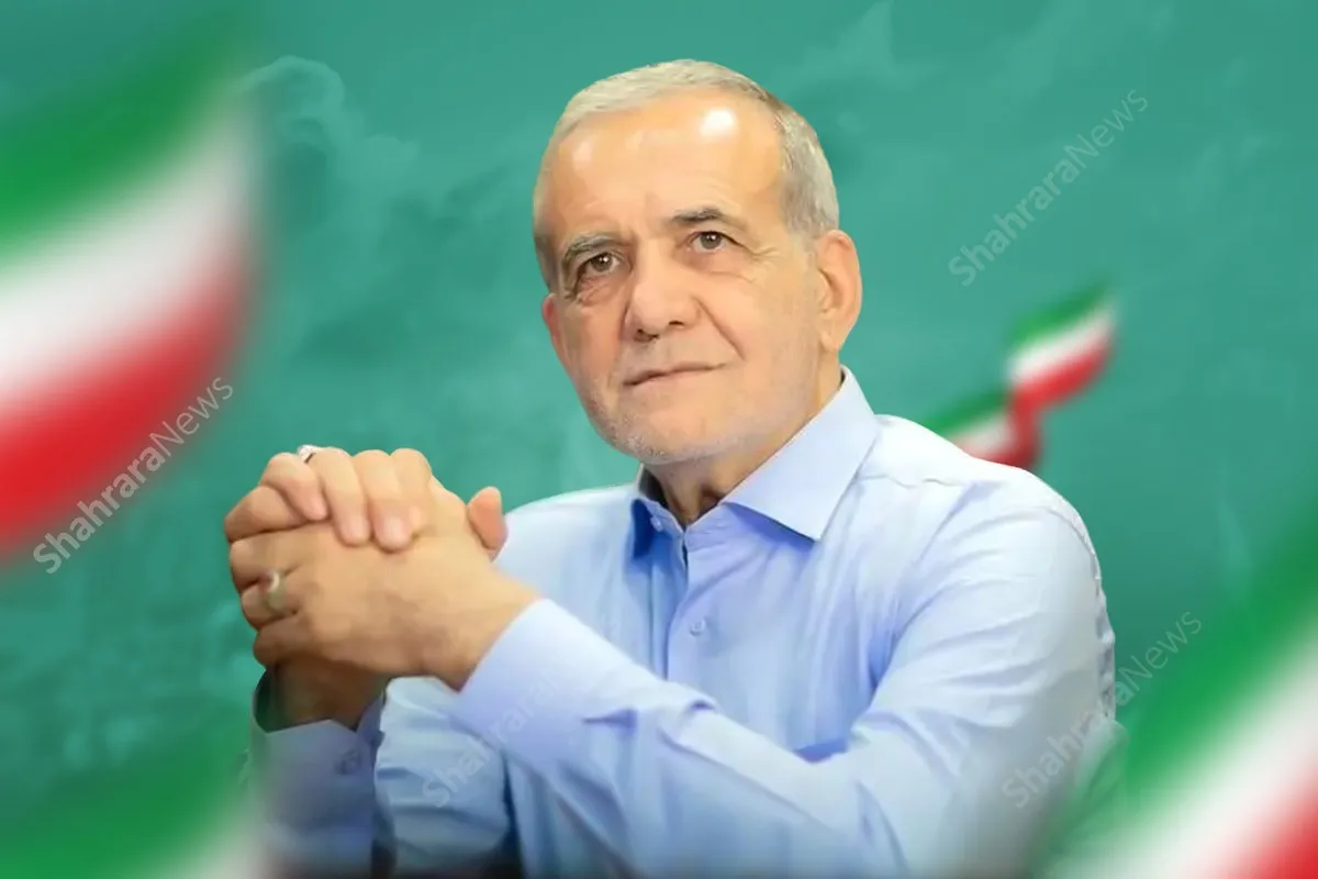 مهم‌ترین مطالبات مشهد و خراسان رضوی از دولت چهاردهم