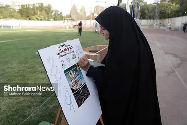 گزارش تصویری | روز اول مسابقات دو و میدانی قهرمانی نوجوانان کشور در مشهد