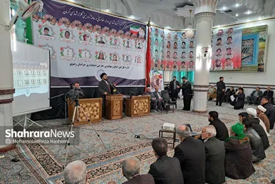 مراسم گرامیداشت شهدای افغانستانی حمله تروریستی کرمان در مشهد