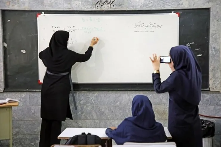 آموزش و پرورش: رتبه بندی معلمان به مرحله پرداخت رسید (۲۹ مرداد ۱۴۰۱)