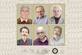 ۶ فرهیخته خراسانی نشان درجه&zwnj;یک هنری دریافت کردند