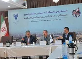 دانشگاه آزاد اسلامی مشهد، بزرگ‌ترین واحد آموزشی مراکز استان‌ها | دانشکده دندان‌پزشکی در دانشگاه آزاد اسلامی مشهد راه‌اندازی می‌شود + فیلم