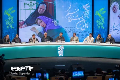 گزارش تصویری | فتوکال و نشست خبری فیلم «خدای جنگ» با حضور ساعد سهیلی و داریوش کاردان