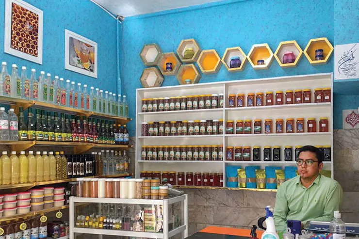 درباره راه اندازی حرفه عطاری و فروش محصولات ارگانیک