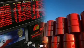 اصلاحیه دفتر معاون اول رئیس&zwnj;جمهور درباره طرح فروش اوراق سلف نفتی